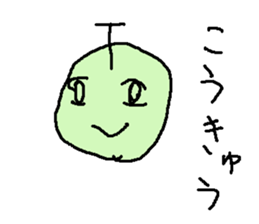 suika meronn sticker #15554090