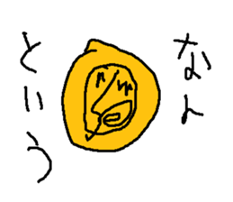 suika meronn sticker #15554091