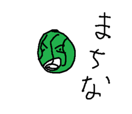 suika meronn sticker #15554094