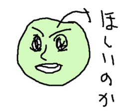 suika meronn sticker #15554097