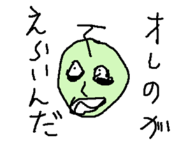 suika meronn sticker #15554099