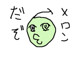 suika meronn sticker #15554101