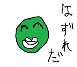 suika meronn sticker #15554102