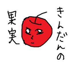 suika meronn sticker #15554105