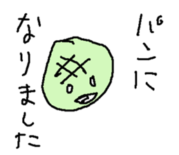 suika meronn sticker #15554109