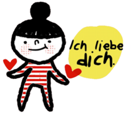Nina in March (Deutsch) sticker #15554126