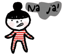 Nina in March (Deutsch) sticker #15554133