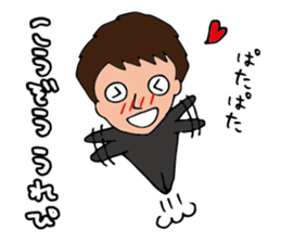 I'm kouzou sticker #15554161