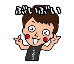 I'm kouzou sticker #15554164