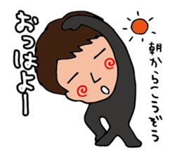 I'm kouzou sticker #15554170