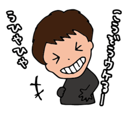 I'm kouzou sticker #15554172