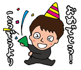 I'm kouzou sticker #15554174