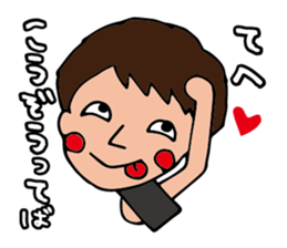 I'm kouzou sticker #15554175