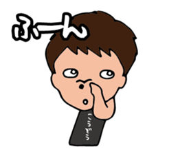 I'm kouzou sticker #15554177