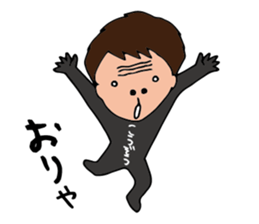 I'm kouzou sticker #15554185