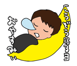 I'm kouzou sticker #15554193