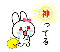 The vogue words of the white rabbit sticker #15554234