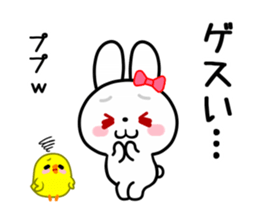 The vogue words of the white rabbit sticker #15554236