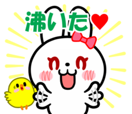 The vogue words of the white rabbit sticker #15554237