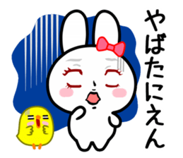 The vogue words of the white rabbit sticker #15554239