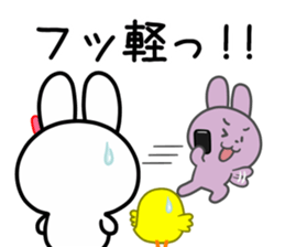 The vogue words of the white rabbit sticker #15554241