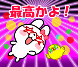 The vogue words of the white rabbit sticker #15554243
