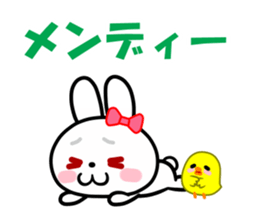 The vogue words of the white rabbit sticker #15554244