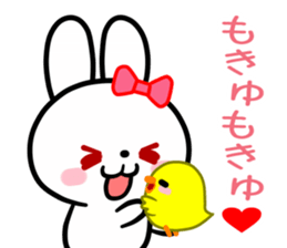 The vogue words of the white rabbit sticker #15554245