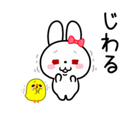 The vogue words of the white rabbit sticker #15554246