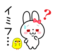 The vogue words of the white rabbit sticker #15554247