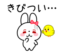The vogue words of the white rabbit sticker #15554250