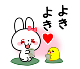 The vogue words of the white rabbit sticker #15554251