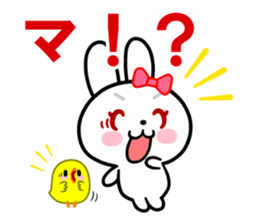 The vogue words of the white rabbit sticker #15554252