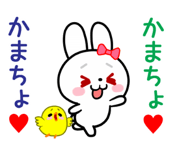 The vogue words of the white rabbit sticker #15554254