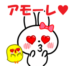 The vogue words of the white rabbit sticker #15554255