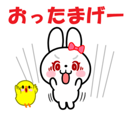 The vogue words of the white rabbit sticker #15554258