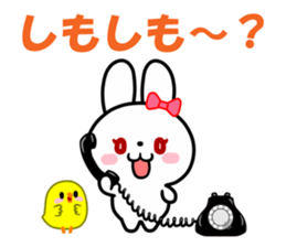 The vogue words of the white rabbit sticker #15554259