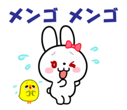 The vogue words of the white rabbit sticker #15554266