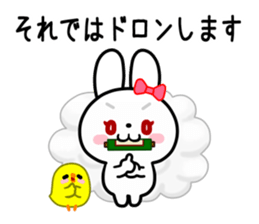 The vogue words of the white rabbit sticker #15554267