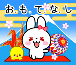 The vogue words of the white rabbit sticker #15554270