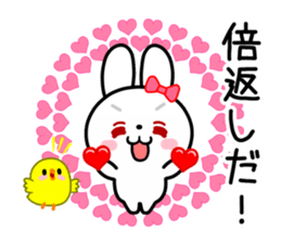 The vogue words of the white rabbit sticker #15554271