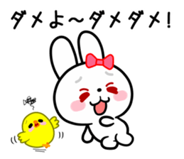 The vogue words of the white rabbit sticker #15554273