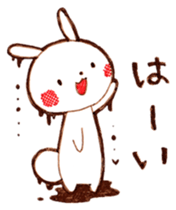 torokeru usagi sticker #15554275