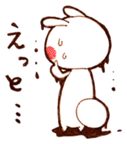 torokeru usagi sticker #15554276