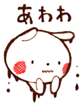 torokeru usagi sticker #15554278