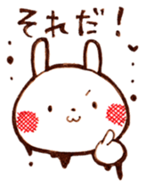 torokeru usagi sticker #15554279
