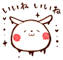 torokeru usagi sticker #15554280