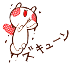 torokeru usagi sticker #15554282