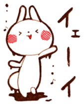 torokeru usagi sticker #15554283