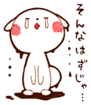 torokeru usagi sticker #15554284